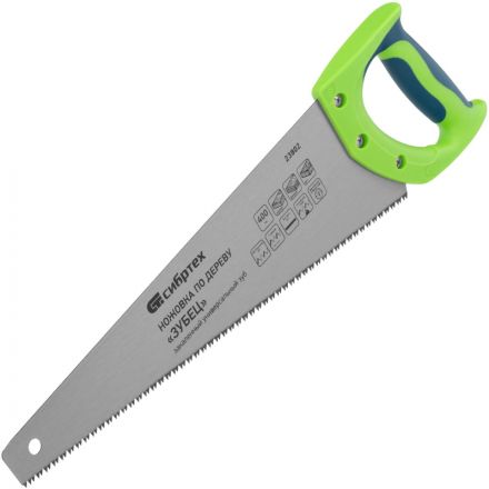 Ножовка по дереву Зубец 400мм,кален зуб,2комп.рукоятка(23802)