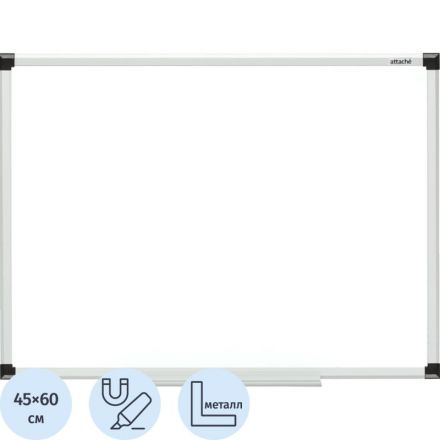 Доска магнитно-маркерная Attache Economy 45х60 см мет.бел. профиль черн.угл