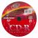Диск CD-R VS, 700 Мб, 52x, Bulk (термоусадка без шпиля), КОМПЛЕКТ 25 шт., VSCDRSH2501 Диск CD-R VS, 700 Мб, 52x, Bulk (термоусадка без шпиля), КОМПЛЕКТ 25 шт., VSCDRSH2501