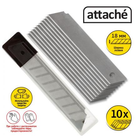 Лезвия сменные для канцелярских ножей Attache 18 мм сегментированные (10 штук в упаковке) Лезвия сменные для канцелярских ножей Attache 18 мм сегментированные (10 штук в упаковке)