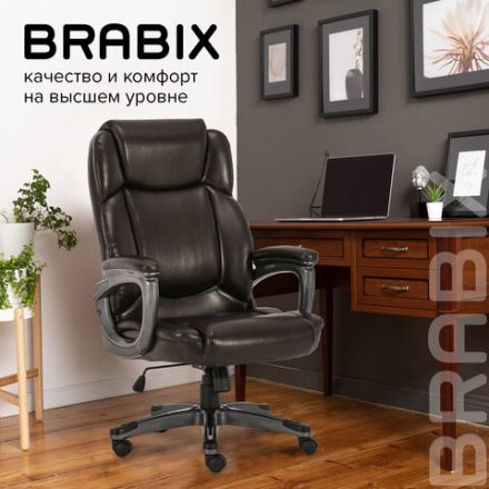 Кресло офисное BRABIX PREMIUM "Favorite EX-577", пружинный блок, рециклир. кожа, коричневое, 531936 Кресло офисное BRABIX PREMIUM "Favorite EX-577", пружинный блок, рециклир. кожа, коричневое, 531936