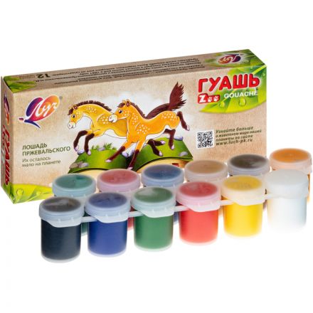 Гуашь ZOO Луч 12 цв., 15 мл, 20С 1356-08 Гуашь ZOO Луч 12 цв., 15 мл, 20С 1356-08