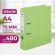 Папка-регистратор 75мм Attache салатовая ПБП2 метал кант карман корешок Папка-регистратор 75мм Attache салатовая ПБП2 метал кант карман корешок