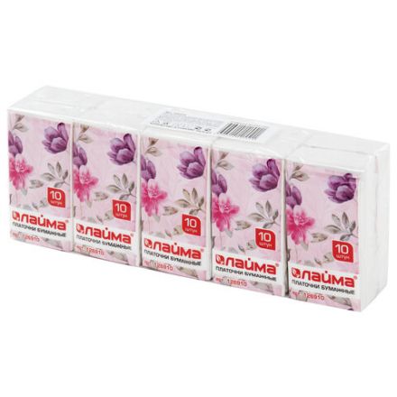 Платочки бумажные носовые LAIMA/ЛАЙМА 3-х слойные, СПАЙКА 10 пачек по 10 шт., 20х20 см, 126910 Платочки бумажные носовые LAIMA/ЛАЙМА 3-х слойные, СПАЙКА 10 пачек по 10 шт., 20х20 см, 126910