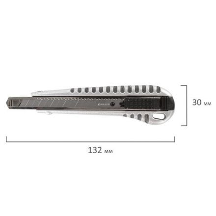 Нож универсальный 9 мм BRAUBERG "Metallic", металлический корпус (рифленый), автофиксатор, блистер, 236971