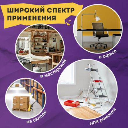 Нож универсальный 9 мм BRAUBERG "Metallic", металлический корпус (рифленый), автофиксатор, блистер, 236971