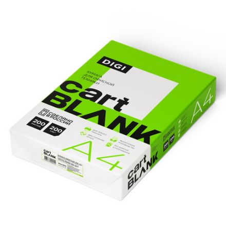 Бумага для цветной лазерной печати А4, ПЛОТНАЯ 200 г/м2, 200 л., CARTBLANK DIGI, 145% (CIE) Бумага для цветной лазерной печати А4, ПЛОТНАЯ 200 г/м2, 200 л., CARTBLANK DIGI, 145% (CIE)
