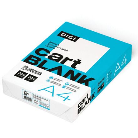 Бумага для цветной лазерной печати А4, ПЛОТНАЯ 200 г/м2, 200 л., CARTBLANK DIGI, 145% (CIE) Бумага для цветной лазерной печати А4, ПЛОТНАЯ 200 г/м2, 200 л., CARTBLANK DIGI, 145% (CIE)