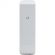 Точка доступа Ubiquiti NanoStation M2 NSM2