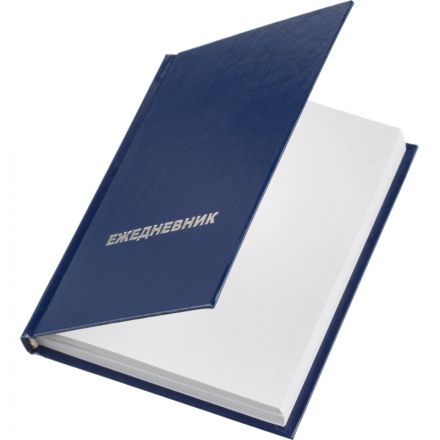 Ежедневник недатированный Attache Economy бумвинил А6 128 листов синий (105x140 мм) Ежедневник недатированный Attache Economy бумвинил А6 128 листов синий (105x140 мм)