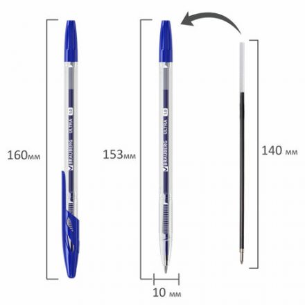 Ручки шариковые BRAUBERG "ULTRA", СИНИЕ, НАБОР 10 штук, корпус прозрачный, узел 1 мм, 143570 Ручки шариковые BRAUBERG "ULTRA", СИНИЕ, НАБОР 10 штук, корпус прозрачный, узел 1 мм, 143570