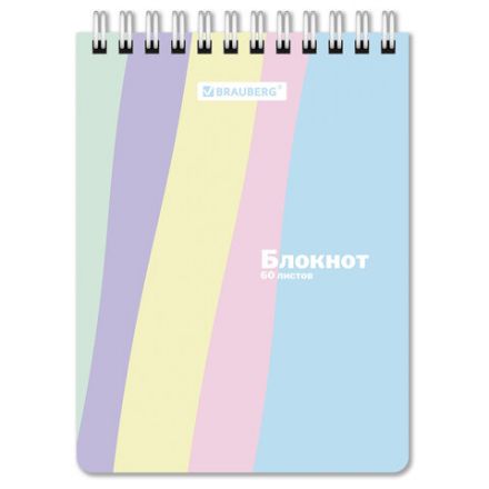 Блокнот МАЛЫЙ ФОРМАТ А6 108х145 мм, 60 л., гребень, картон, клетка, кросс-серия "PASTEL", BRAUBERG, 117033