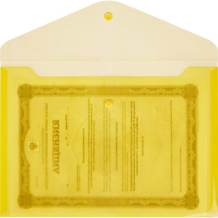 Папка-конверт на кнопке А4 желтая 0.18 мм (10 штук в упаковке)