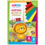 Картон цветной А4, ArtSpace, 8л., 8цв., мелованный, в папке, "Львенок"