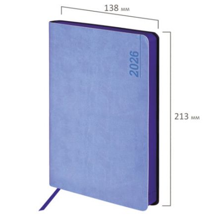 Ежедневник датированный 2026 А5 138x213 мм, BRAUBERG "Metropolis Mix", под кожу, гибкий, голубой, 117444 Ежедневник датированный 2026 А5 138x213 мм, BRAUBERG "Metropolis Mix", под кожу, гибкий, голубой, 117444