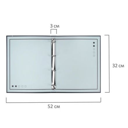 Папка-портфолио универсальная, 4 кольца, 20 файлов, 7БЦ матовая, BRAUBERG "Minimalism", 117553