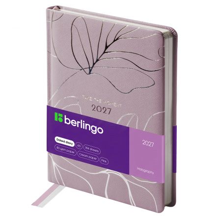 Ежедневник датированный 2027г., А5, 184л., кожзам, Berlingo "Holography", розовый