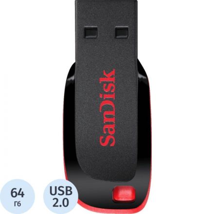 Флеш-память SanDisk Cruzer Blade, 64Gb, USB 2.0, ч/крас, SDCZ50-064G-B35 Флеш-память SanDisk Cruzer Blade, 64Gb, USB 2.0, ч/крас, SDCZ50-064G-B35