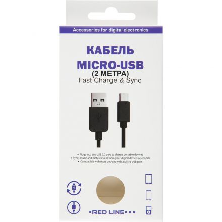 Кабель USB 2.0 - MicroUSB, М/М, 2 м, Red Line, чер, УТ000009511