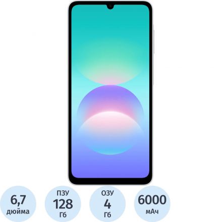 Смартфон Samsung Galaxy A08 SM-A085F 128 Gb 4 Gb серебристый(SM-A085FZSGCAU) Смартфон Samsung Galaxy A08 SM-A085F 128 Gb 4 Gb серебристый(SM-A085FZSGCAU)