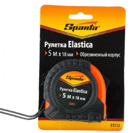 Рулетка Sparta Elastica 5м x 18мм с фиксатором Рулетка Sparta Elastica 5м x 18мм с фиксатором