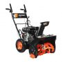 Снегоотбрасыватель  PATRIOT PS 603  6,5 л.с (426108603)