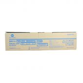 Драм-картридж Konica Minolta DR-313 (YMC) цв. C258/C368/C458/C658 (A7U40TD)