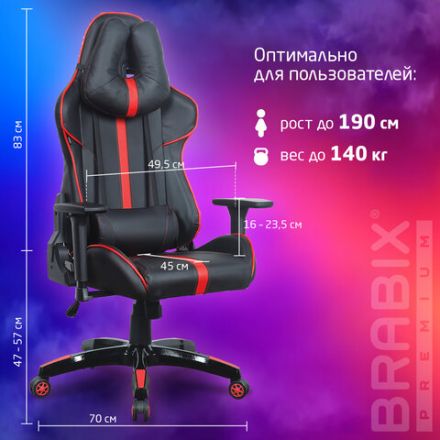 Кресло компьютерное BRABIX "GT Carbon GM-120", две подушки, экокожа, черное/красное, 531931