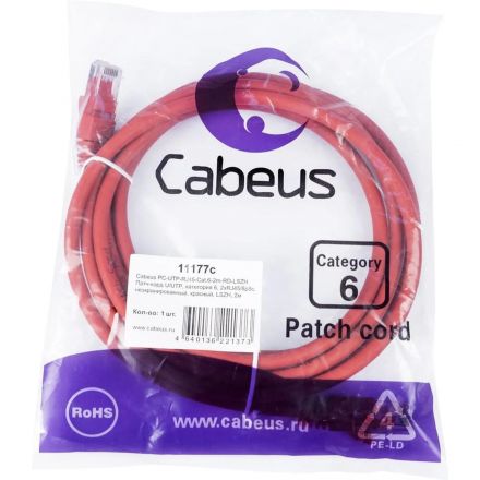 Патч-корд Cabeus PC-UTP-RJ45-Cat.6-2m-RD-LSZH U/UTP, кат6,2xRJ45/8p8c,красн