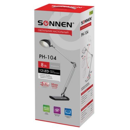 Настольная лампа / светильник SONNEN PH-104, на подставке, LED, 8 Вт, металлический корпус, черный, 236690
