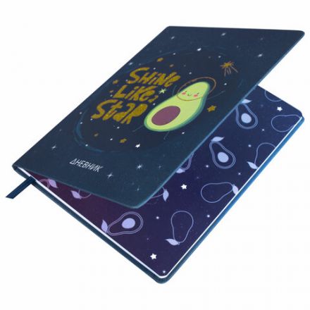 Дневник 1-11 класс 48 л., кожзам (твердая), печать, глиттер, ЮНЛАНДИЯ, "Space Avo", 106201 Дневник 1-11 класс 48 л., кожзам (твердая), печать, глиттер, ЮНЛАНДИЯ, "Space Avo", 106201