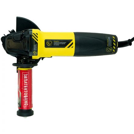 Шлифмашина угловая Hanskonner 125 мм, 1100Вт, рег.оборотов (HAG9012TES)