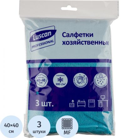 Салфетки хозяйственные Luscan Professional 300г/м2 40х40см 3шт/уп синие