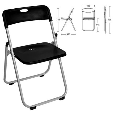 Стул складной BRABIX "Golf Lite CF-017", серебристый каркас, пластик чёрный, 532895 Стул складной BRABIX "Golf Lite CF-017", серебристый каркас, пластик чёрный, 532895