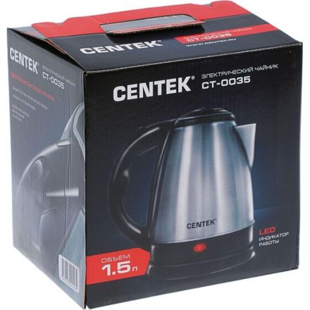 Чайник Centek CT-0035  нерж. 1,5л, 2,0кВт диск Чайник Centek CT-0035  нерж. 1,5л, 2,0кВт диск