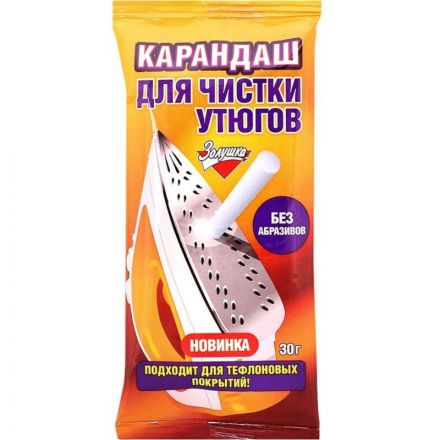 Карандаш для чистки Утюгов, 30 г, Золушка Б24-2 (32шт/уп). Карандаш для чистки Утюгов, 30 г, Золушка Б24-2 (32шт/уп).