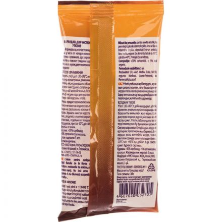 Карандаш для чистки Утюгов, 30 г, Золушка Б24-2 (32шт/уп). Карандаш для чистки Утюгов, 30 г, Золушка Б24-2 (32шт/уп).