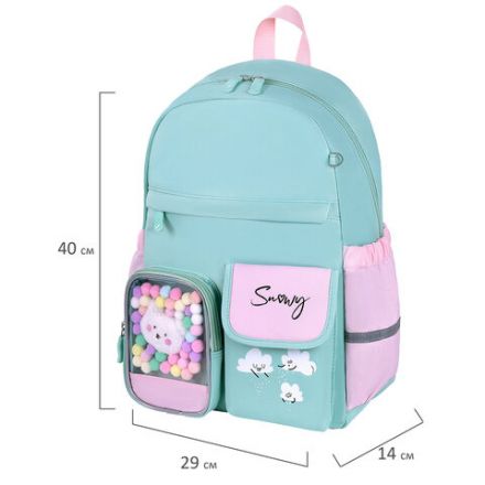 Рюкзак BRAUBERG PASTEL с термонашивками в комплекте, "Funny clouds", мятный, 40х29х14 см, 271421