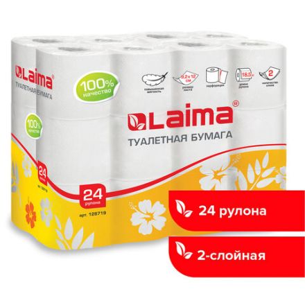 Бумага туалетная бытовая, спайка 24 шт., 2-х слойная, (24х18,5 м), LAIMA, белая, 128719 Бумага туалетная бытовая, спайка 24 шт., 2-х слойная, (24х18,5 м), LAIMA, белая, 128719