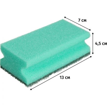 Губки для мытья посуды Т127 д/сложных загрязнений 130х70х45 зеленые 8шт/уп