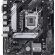 Материнская плата Asus (PRIME H510M-A R2.0)Soc-1200 Intel H470 2xDDR4 mATX