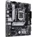 Материнская плата Asus (PRIME H510M-A R2.0)Soc-1200 Intel H470 2xDDR4 mATX
