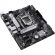 Материнская плата Asus (PRIME H510M-A R2.0)Soc-1200 Intel H470 2xDDR4 mATX