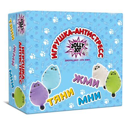 Игрушка-антистресс "КОТЕЙКА", 10 см, ассорти, 4 цвета, дисплей, JOLLY JOT (ДЖОЛЛИ ДЖОТ), 665791 Игрушка-антистресс "КОТЕЙКА", 10 см, ассорти, 4 цвета, дисплей, JOLLY JOT (ДЖОЛЛИ ДЖОТ), 665791