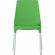 Стул для столовых EL_SHT-S75 пластик зеленый/хром лак 140361 Стул для столовых EL_SHT-S75 пластик зеленый/хром лак 140361