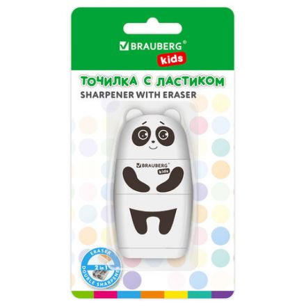 Точилка с ластиком 2 в 1 BRAUBERG KIDS "Панда", 2 отверстия, блистер, 271988