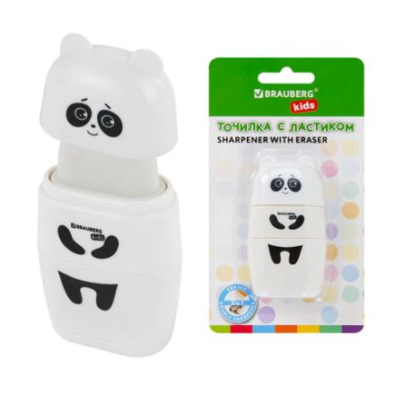 Точилка с ластиком 2 в 1 BRAUBERG KIDS "Панда", 2 отверстия, блистер, 271988