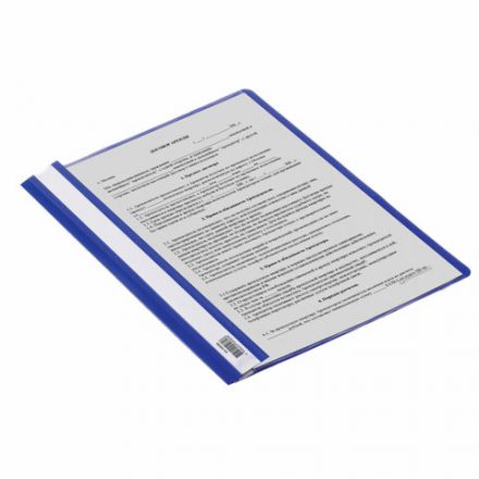 Скоросшиватель пластиковый BRAUBERG, А4, 130/180 мкм, синий, 220385 Скоросшиватель пластиковый BRAUBERG, А4, 130/180 мкм, синий, 220385