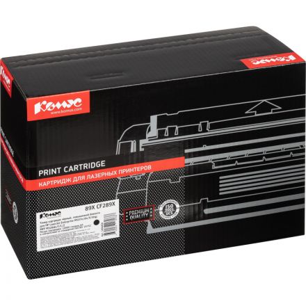 Картридж лазерный Комус 89X CF289X чер. пов. емк. для HP LJ M507/M528 Картридж лазерный Комус 89X CF289X чер. пов. емк. для HP LJ M507/M528