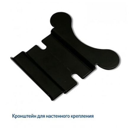 Термогигрометр электронный Рэлсиб Ivit-2 с поверкой РФ Термогигрометр электронный Рэлсиб Ivit-2 с поверкой РФ